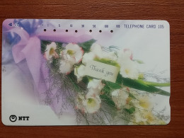 T-385 - JAPAN, Japon, Nipon, TELECARD, PHONECARD, Flower, Fleur, NTT 231-188 - Fleurs