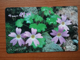 T-385 - JAPAN, Japon, Nipon, TELECARD, PHONECARD, Flower, Fleur, NTT 271-166 - Flowers