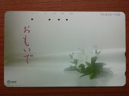 T-386 - JAPAN, Japon, Nipon, TELECARD, PHONECARD, Flower, Fleur, NTT 271-169 - Fiori