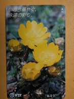 T-386 - JAPAN, Japon, Nipon, TELECARD, PHONECARD, Flower, Fleur, NTT 331-472 - Flowers