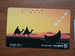 T-388 - JAPAN, Japon, Nipon, TELECARD, PHONECARD,  NTT 250-098 - Sonstige & Ohne Zuordnung