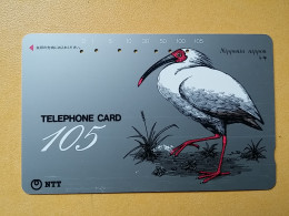 T-389 - JAPAN, Japon, Nipon, TELECARD, PHONECARD,  BIRD, OISEAU, NTT 270-260 - Sonstige & Ohne Zuordnung