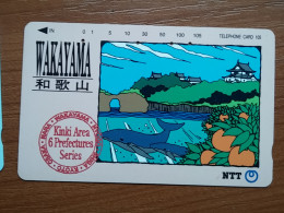 T-389 - JAPAN, Japon, Nipon, TELECARD, PHONECARD, FISH, POISON, NTT 331-351 - Fish