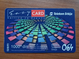 T-391 - YUGOSLAVIA, TELECARD, PHONECARD,  - Jugoslavia