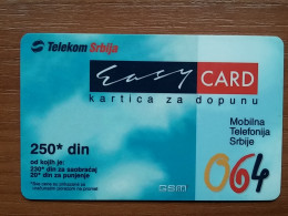 T-394 - SERBIA, TELECARD, PHONECARD,  - Sonstige – Europa