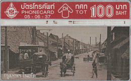 PHONE CARD TAILANDIA  (E35.23.5 - Tailandia