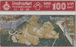 PHONE CARD TAILANDIA  (E35.22.1 - Tailandia