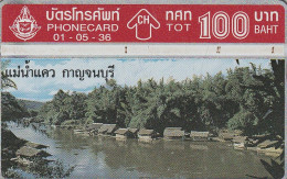 PHONE CARD TAILANDIA  (E35.14.7 - Thaïlande