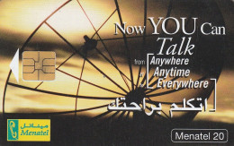 PHONE CARD EGITTO  (E35.10.5 - Egipto
