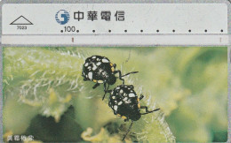 PHONE CARD TAIWAN  (E35.10.8 - Taiwan (Formose)