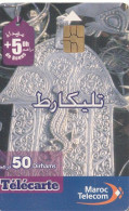 PHONE CARD MAROCCO  (E34.13.5 - Marokko