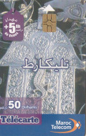 PHONE CARD MAROCCO  (E34.13.4 - Morocco