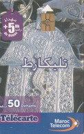 PHONE CARD MAROCCO  (E34.12.6 - Marruecos