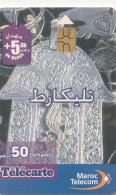 PHONE CARD MAROCCO  (E34.12.5 - Morocco