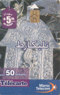 PHONE CARD MAROCCO  (E34.12.3 - Marocco