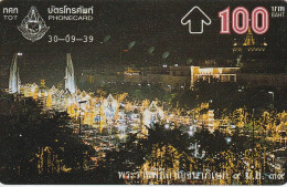 PHONE CARD TAILANDIA  (E34.3.2 - Thaïlande