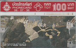 PHONE CARD TAILANDIA  (E34.2.2 - Thailand