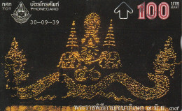 PHONE CARD TAILANDIA  (E30.2.6 - Thaïlande