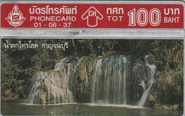 PHONE CARD TAILANDIA  (E30.1.1 - Thaïlande