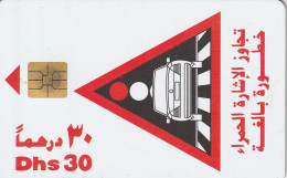 PHONE CARD EMIRATI ARABI  (E23.27.2 - Emirats Arabes Unis