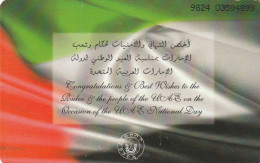 PHONE CARD EMIRATI ARABI  (E23.23.5 - Emiratos Arábes Unidos