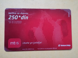 T-395 - SERBIA, TELECARD, PHONECARD,  - Jugoslavia