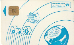 PHONE CARD IRAN  (E74.10.5 - Irán