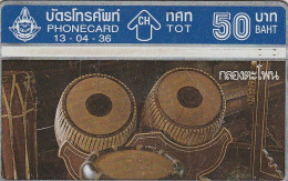 PHONE CARD TAILANDIA  (E35.38.5 - Tailandia