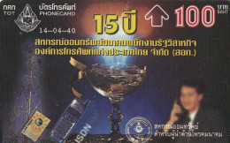 PHONE CARD TAILANDIA  (E35.38.6 - Tailandia