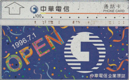 PHONE CARD TAIWAN  (E35.31.8 - Taiwan (Formose)