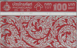 PHONE CARD TAILANDIA  (E35.31.7 - Thaïlande