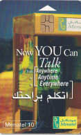 PHONE CARD EGITTO  (E35.29.2 - Egipto