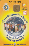 PHONE CARD KUWAIT  (E82.3.6 - Koeweit