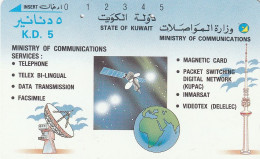 PHONE CARD KUWAIT  (E82.5.3 - Koweït