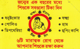 PHONE CARD BANGLADESH URMET NEW (E81.21.2 - Bangladesch