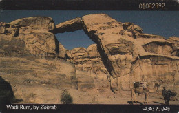 PHONE CARD GIORDANIA  (E77.37.1 - Jordanien