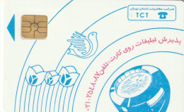 PHONE CARD IRAN  (E77.31.1 - Iran