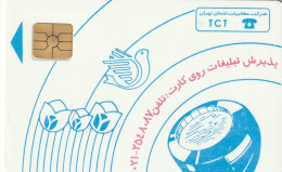 PHONE CARD IRAN  (E77.31.1 - Irán