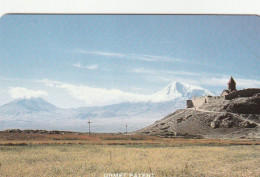 PHONE CARD ARMENIA URMET NEW (E77.28.1 - Armenien