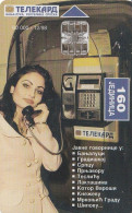 PHONE CARD BOSNIA ERZEGOVINA  (E77.27.5 - Bosnie