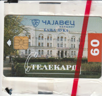 PHONE CARD BOSNIA ERZEGOVINA  (E77.7.5 - Bosnia