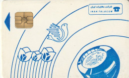 PHONE CARD IRAN (E77.5.4 - Irán