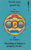 PHONE CARD OMAN  (E75.26.6 - Oman