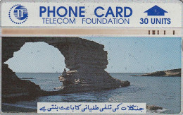 PHONE CARD PAKISTAN  (E75.20.8 - Pakistán