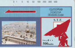 PHONE CARD SIRIA  (E75.4.5 - Syrien