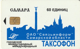 PHONE CARD RUSSIA Samara (E112.16.1 - Russia