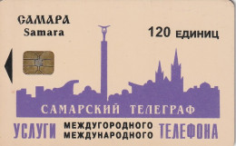 PHONE CARD RUSSIA Samara (E112.15.8 - Russia