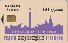 PHONE CARD RUSSIA Samara (E112.15.6 - Russia