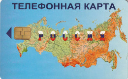 PHONE CARD RUSSIA Khakassia (Republic) Abakan (E112.7.2 - Russia
