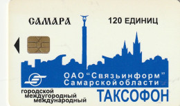 PHONE CARD RUSSIA Samara (E112.16.5 - Russia